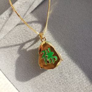 Gold Plated Natural Jade Buddha Charm Necklace - SHOPPRETTYPISTOL